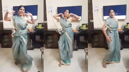 Aunty Ka Dance