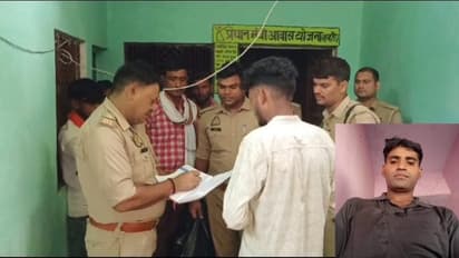 Wife killed her husband in Kaushambi