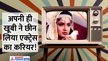 Shikha Swaroop Chandrakanta