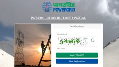 PGCIL Trainee Recruitment 2024 Detailed