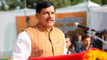 Mohan-Yadav-paid-tribute-to-the-brave-martyrs-on-Ujjain-Police-Memorial-Day