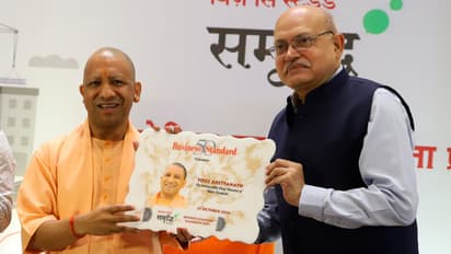 Yogi-Adityanath-attend-the-round-table-conference-Samriddhi