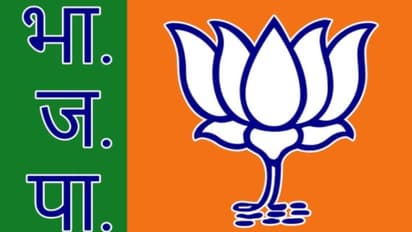up bypolls bjp announces candidates