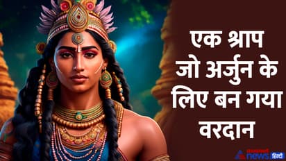 mahabharat-facts-who-gave-arjun-curse-to-become-a-kinnar