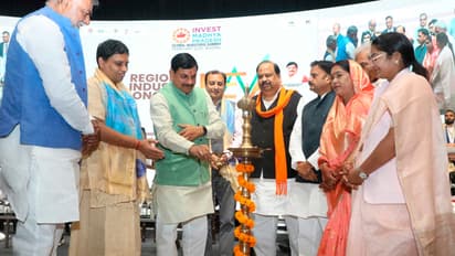 Mohan-Yadav-at-rewa-regional-industry-conclave