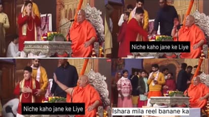 swami ramabhadracharya