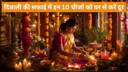 diwali cleaning as per vastu