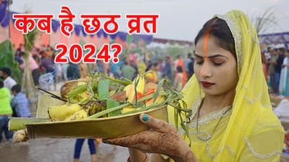 festival list november 2024