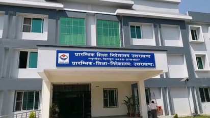 Directorate of Elementary Education, Uttarakhand