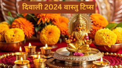 diwali 2024 vastu tips for money prosperity and happiness