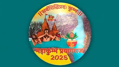 Yogi-Adityanath-govt-launches-Maha-kumbh-Mela-2025-app
