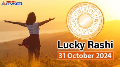 Lucky-Rashifal_31-Oct-2024
