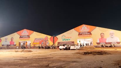 Chhattisgarh-Foundation-Day-2024