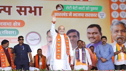 Amit Shah in Jharkhand