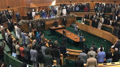 Jammu and Kashmir Assembly session