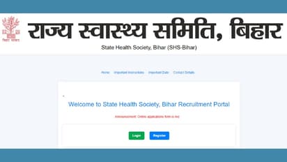 Bihar SHS CHO Recruitment 2024