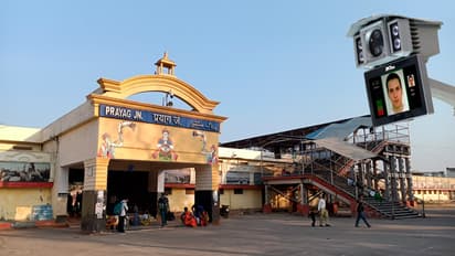 Face-recognition-cameras-to-boost-devotees-safety-at-railway-stations-during-Prayagraj-Maha-kumbh-2025