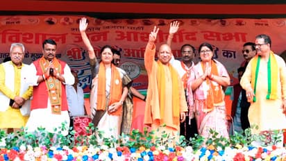Yogi-Adityanath-campaign-for-Jharkhand-Election-2024