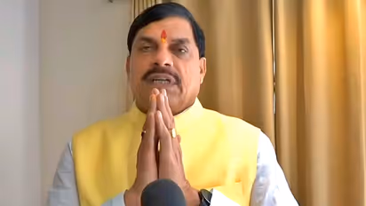 Mohan-Yadav-wishes-on-Chhath-Puja-2024