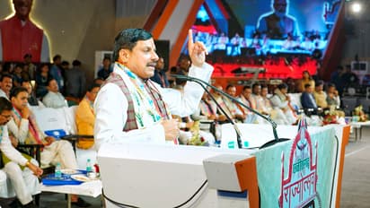 Mohan-Yadav-address-chhattisgarh-foundation-day-rajyotsava