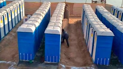 more-then-one-lakh-toilets-to-be-set-up-across-Prayagraj-Maha-kumbh-Mela-2025-area