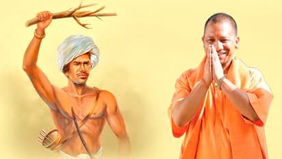 Yogi-Adityanath-government-to-celebrate-bhagwan-birsa-munda-150th-anniversary