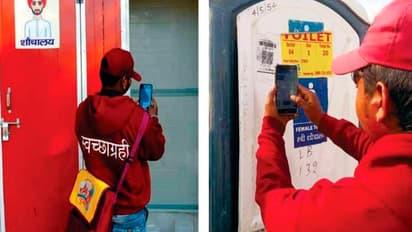 Yogi-Adityanath-government-introduces-QR-code-feedback-system-for-Prayagraj-Swachh-Maha-kumbh-2025