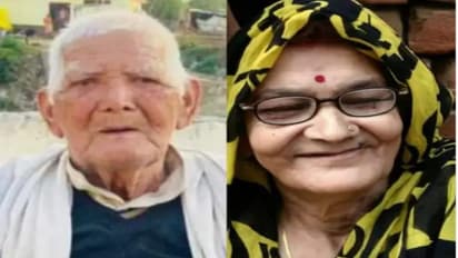 Couple died in Ghazipur