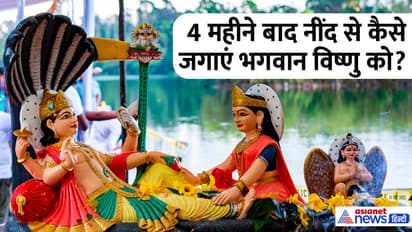 Devuthani-Ekadashi-2024-song-lyrics