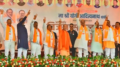 Yogi-Adityanath-rallies-in-Maharashtra-Election-2024