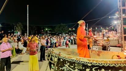 Eminent-figures-from-Israel-America-and-France-to-take-part-in-Ganga-Aarti-at-Prayagraj-Mahakumbh-2025