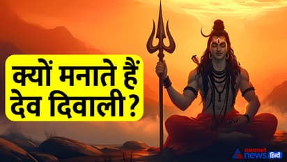 Dev-Diwali-2024-story