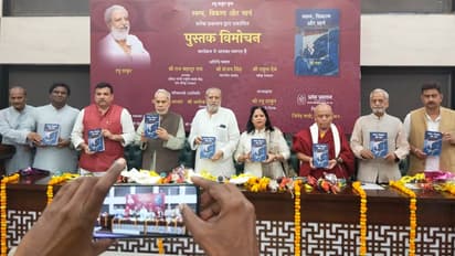 Raghu-Thakur-book-Swapn-Vikalp-aur-Marg-launch