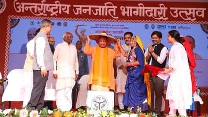 Yogi-Adityanath-inaugurates-International-Janjati-Bhagidari-Utsav-on-Birsa-Munda-jayanti-Janjatiya-Gaurav-Divas
