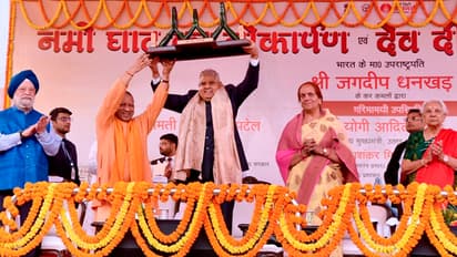 Jagdeep-Dhankhar-inaugurate-Namo-Ghat