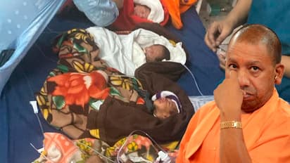 Jhansi-medical-college-Fire-accident-CM-Yogi-Adityanath-took-minute-to-minute-updates