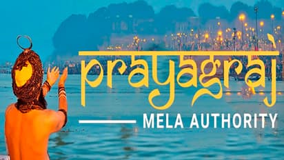 Prayagraj-Mela-Authority-will-allot-land-to-Akharas-on-18-and-19-November-2024