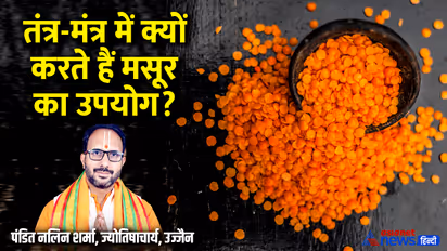 Hindu-Belief-why-brahman-don t-use-masoor-daal