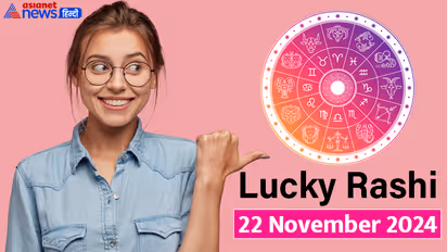 Lucky-Rashifal_22-Nov-2024