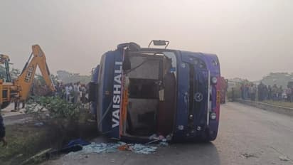 Jharkhand Accident
