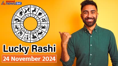 Lucky-Rashifal_24-Nov-2024