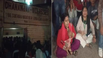 Coaching director in Aligarh