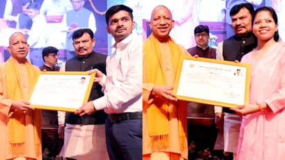 Yogi-Adityanath-distributes-appointment-letters-to-701-forest-inspectors-Van-Daroga