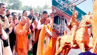 Yogi-Adityanath-in-Banda-unveiled-the-statue-of-virangana-Rani-Durgavati