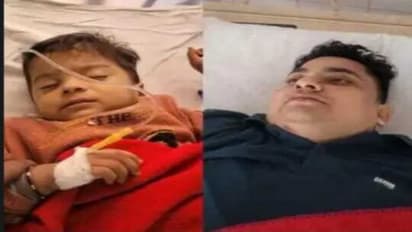 Rajasthan Accident News