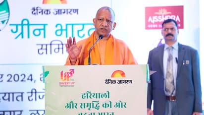 Yogi-Adityanath-address-at-Green-Bharat-summit