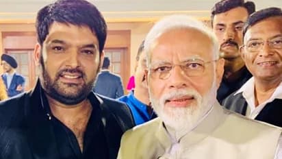 Kapil Sharma PM Narendra Modi
