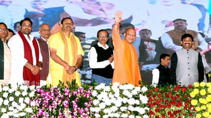 Yogi-Adityanath-address-the-35th-foundation-day-celebration-of-GIDA