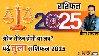 Tula-Rashifal-2025