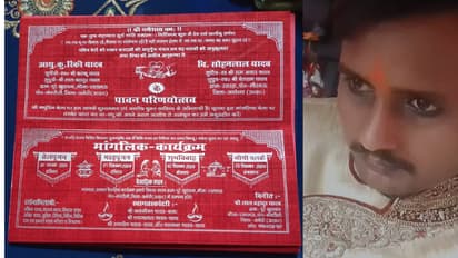 UP News ameethi dulhe ki barat me der dulhan ke gharkwalen ne kiya bandhak